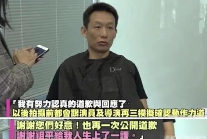 她因演戏被打至脑震荡,当事人态度却十分嚣张