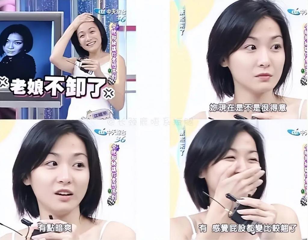 她因演戏被打至脑震荡,当事人态度却十分嚣张