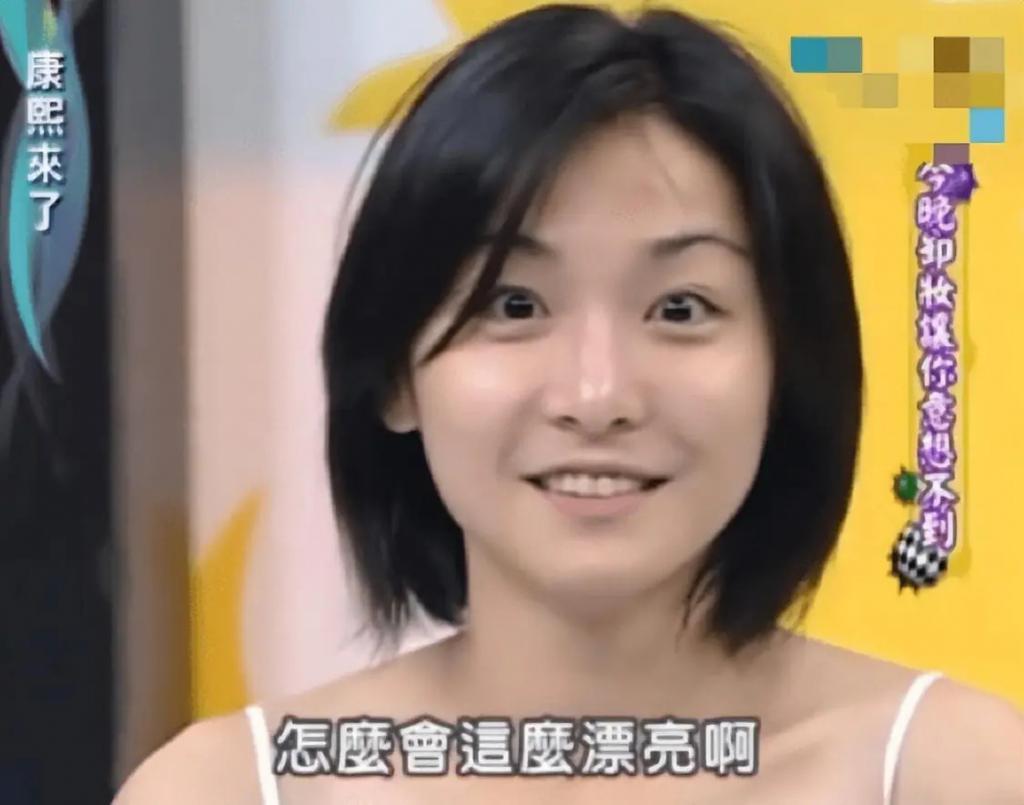 她因演戏被打至脑震荡,当事人态度却十分嚣张