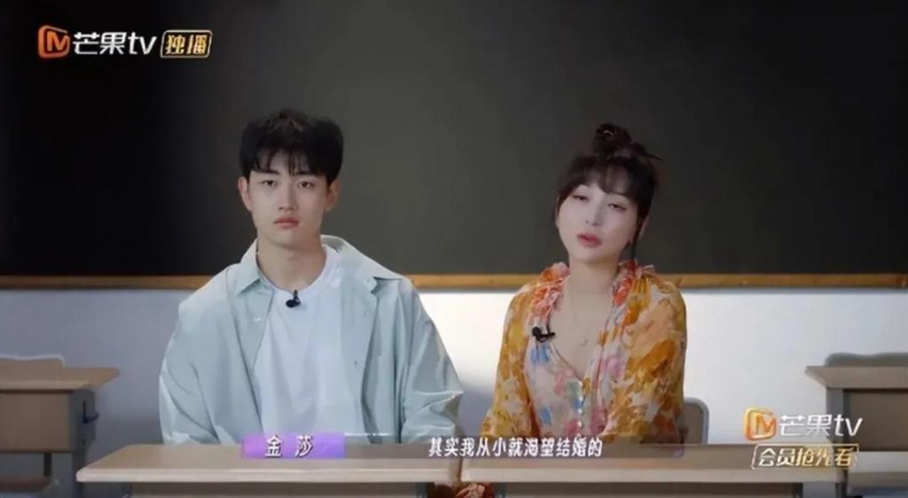 女星老牛吃嫩草的瓜！