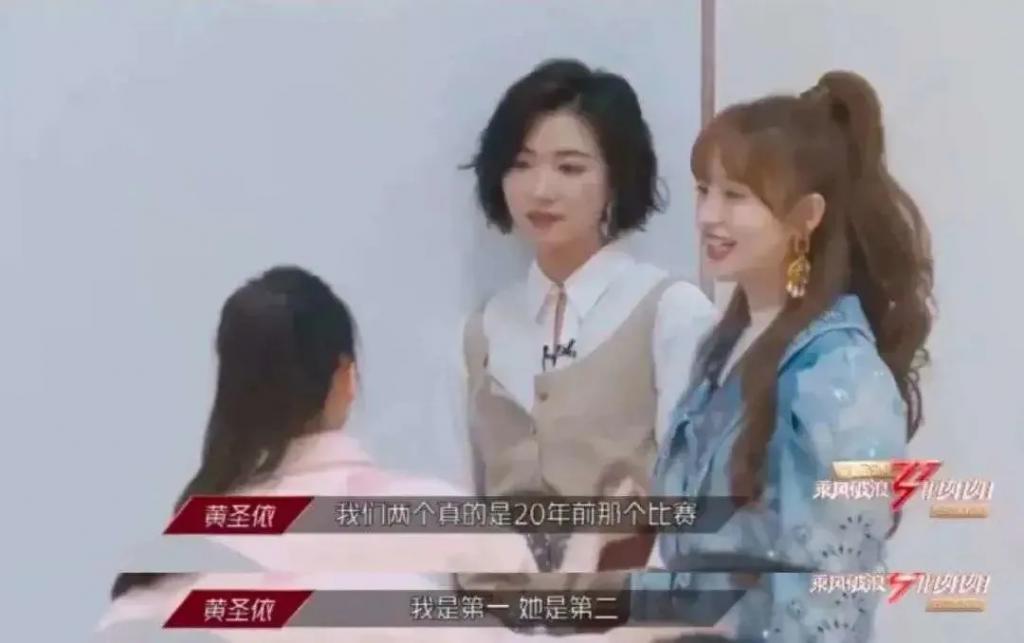 女星老牛吃嫩草的瓜！