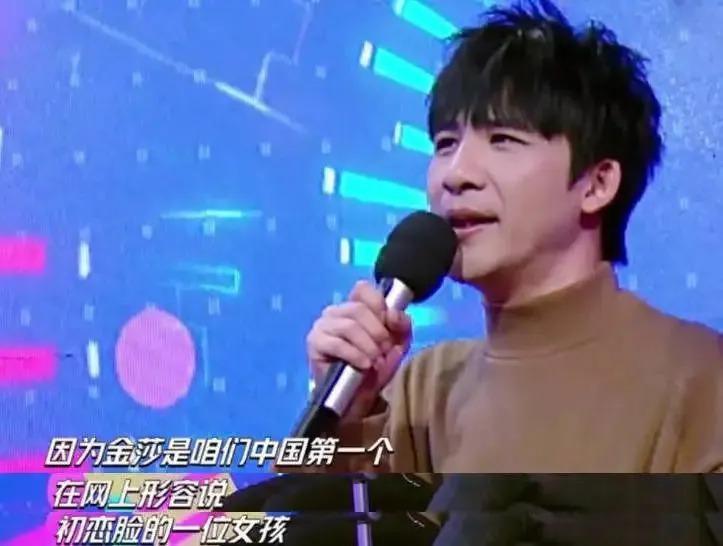 女星老牛吃嫩草的瓜！