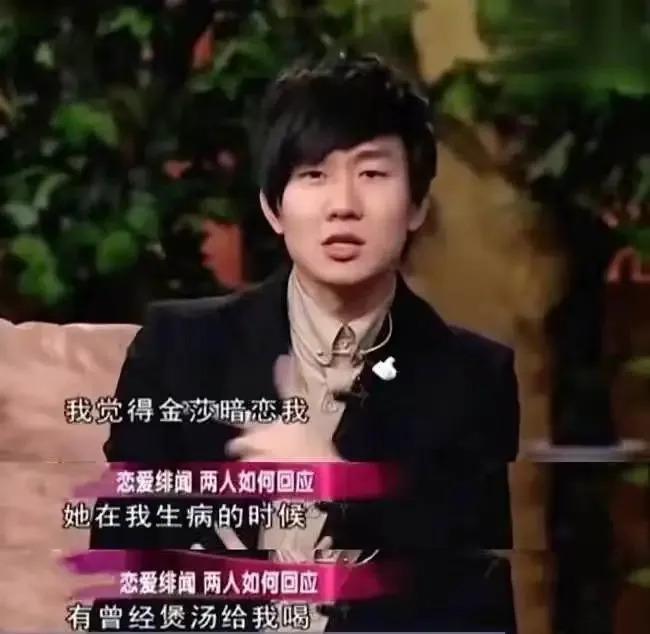 女星老牛吃嫩草的瓜！