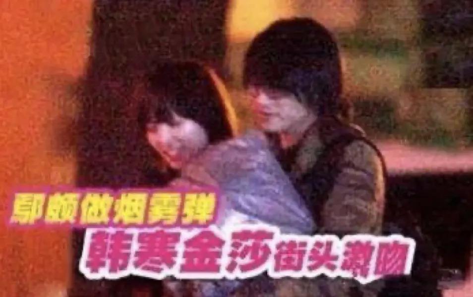 女星老牛吃嫩草的瓜！