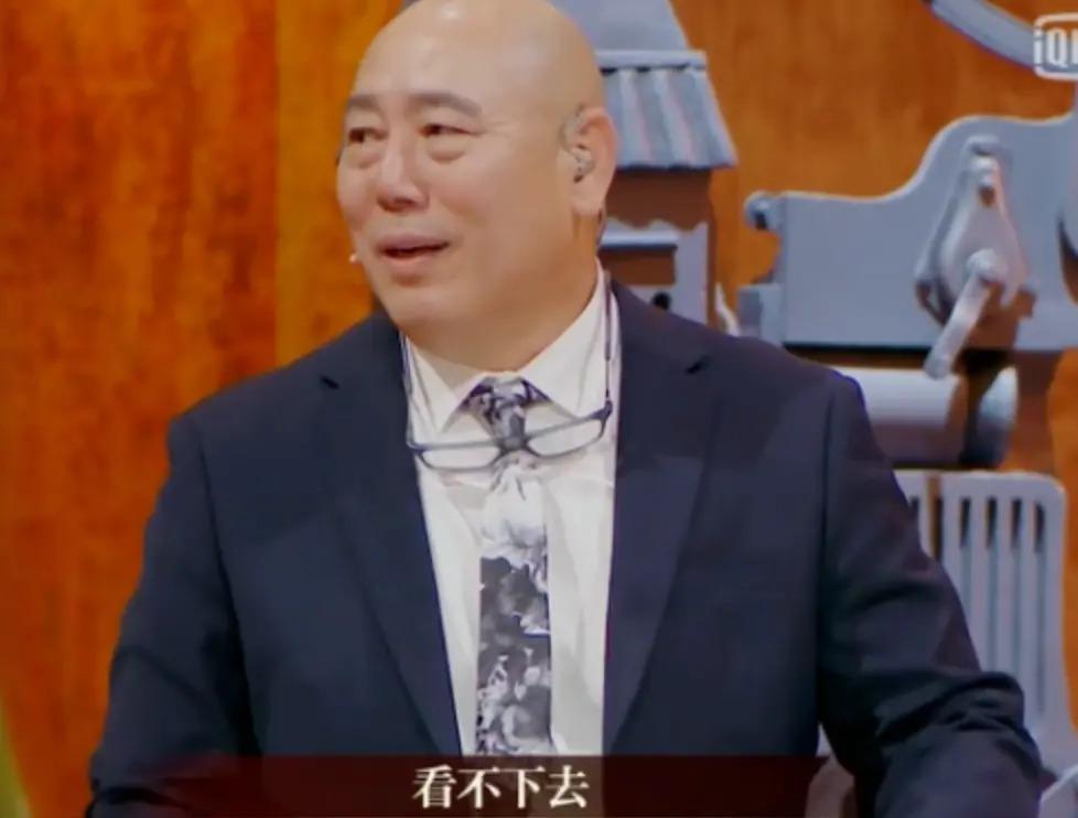 女星老牛吃嫩草的瓜！