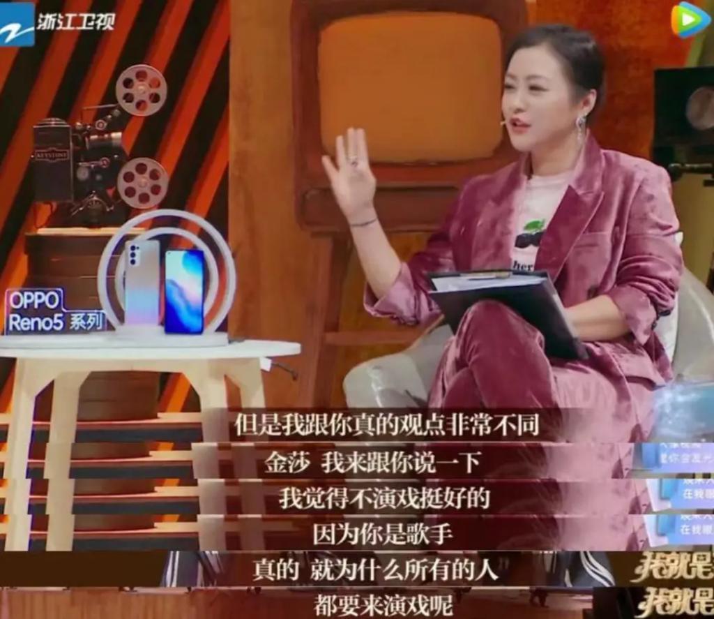 女星老牛吃嫩草的瓜！