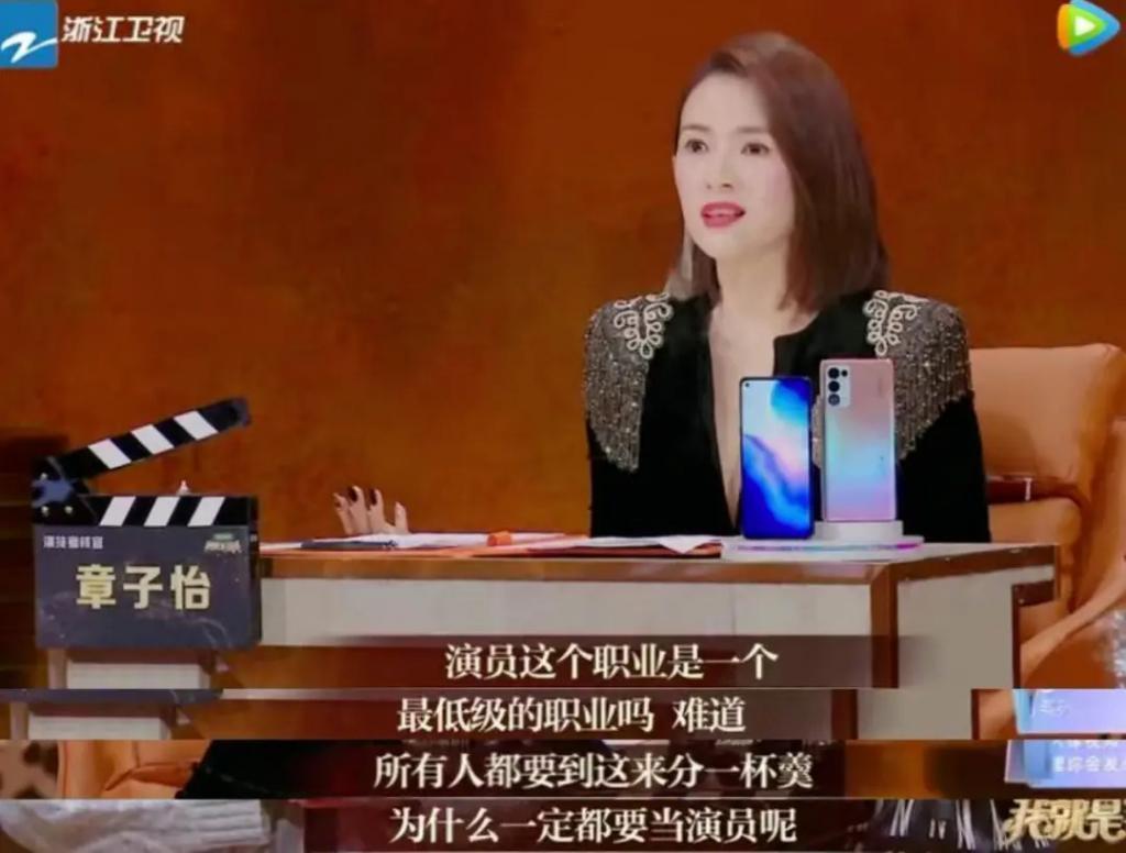 女星老牛吃嫩草的瓜！