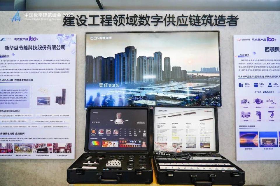 250亿软件大厂，发愁年终奖