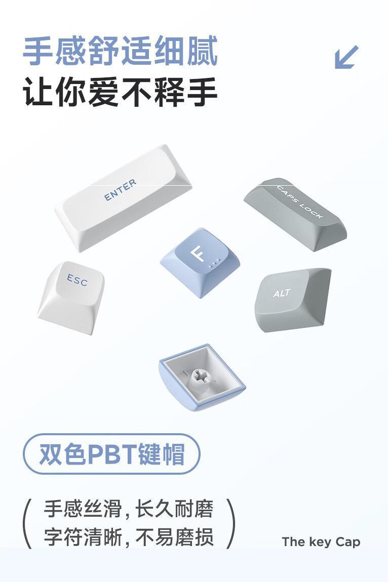 迈从推出 X75 机械键盘绝地暗黑款：82 键鲸海轴，到手 359 元