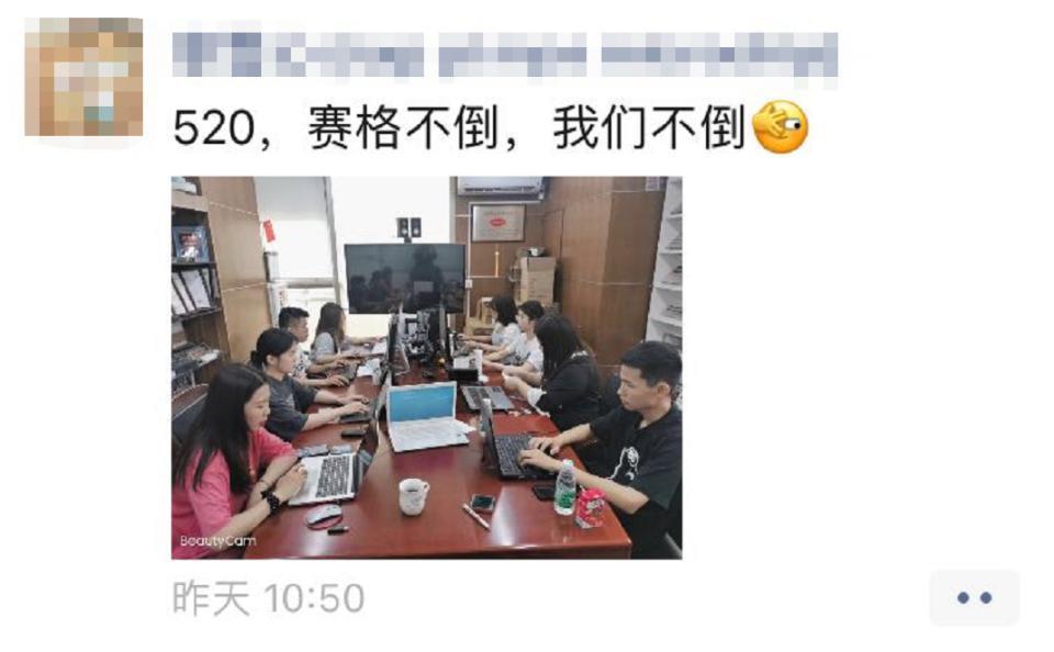 没人比华强北中介，更懂芯片行情