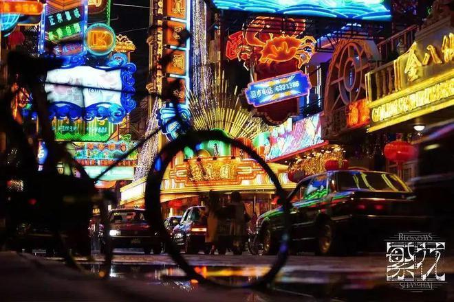 《繁花》宝总同款爆火！黄河路已经被Citywalk街溜子占领了