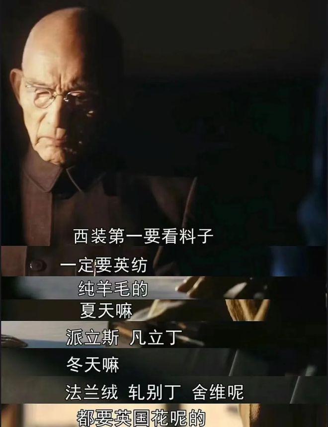 《繁花》宝总同款爆火！黄河路已经被Citywalk街溜子占领了