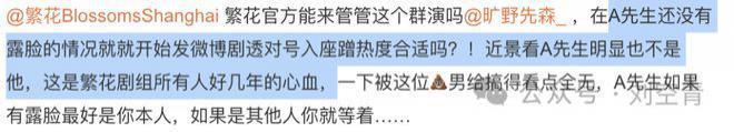 他这么做，算是炒作吗？
