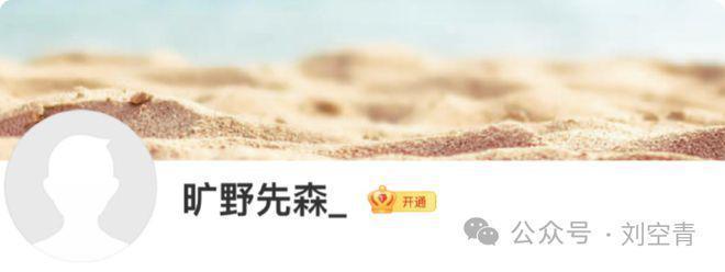 他这么做，算是炒作吗？