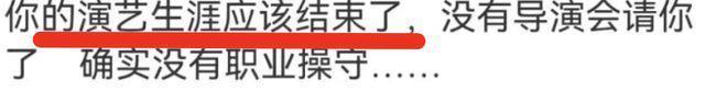 他这么做，算是炒作吗？