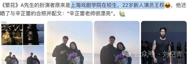 他这么做，算是炒作吗？