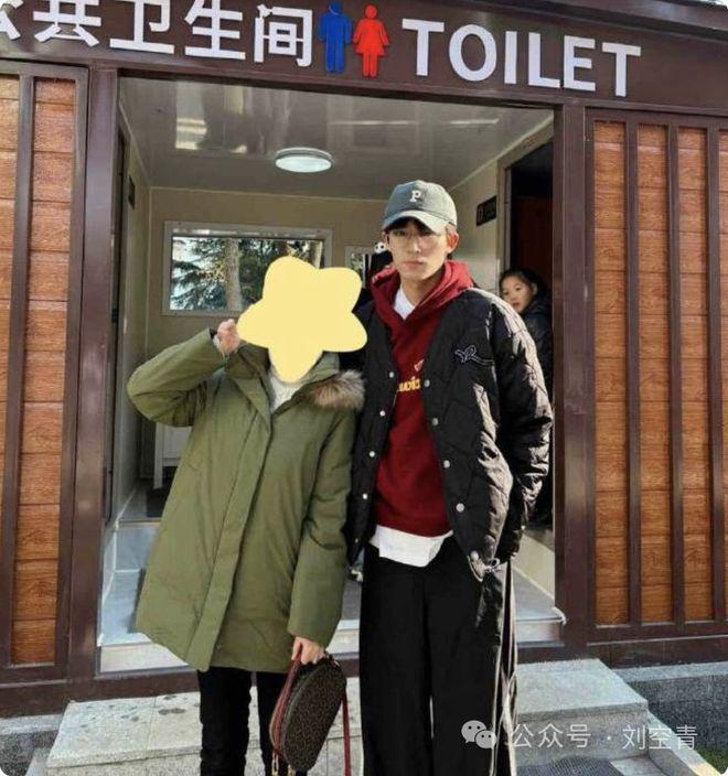 他上厕所都要清人，是觉得自己要下金蛋？