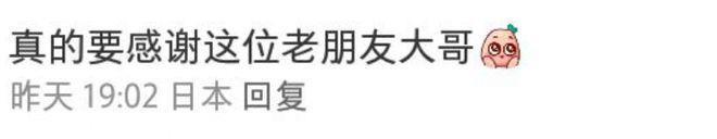 宋慧乔与友人合照：头发挽起好惬意，被曝即将进组拍新戏