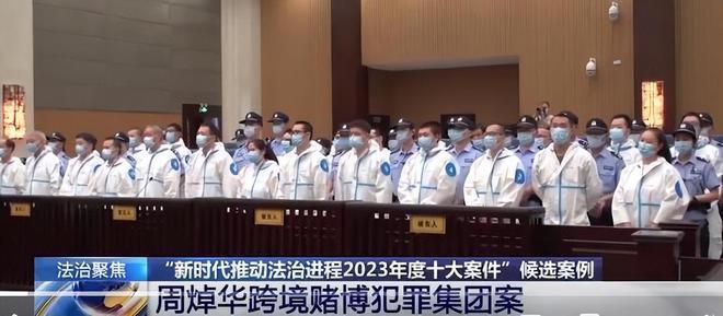 安以轩和洗米嫂家人犯罪细节曝光：安以轩选择沉默不回应