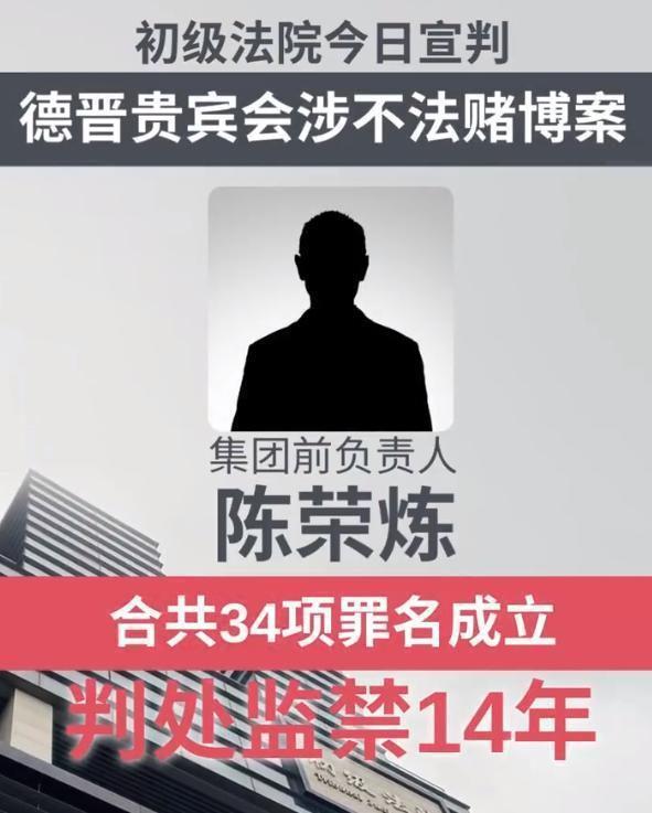 安以轩和洗米嫂家人犯罪细节曝光：安以轩选择沉默不回应