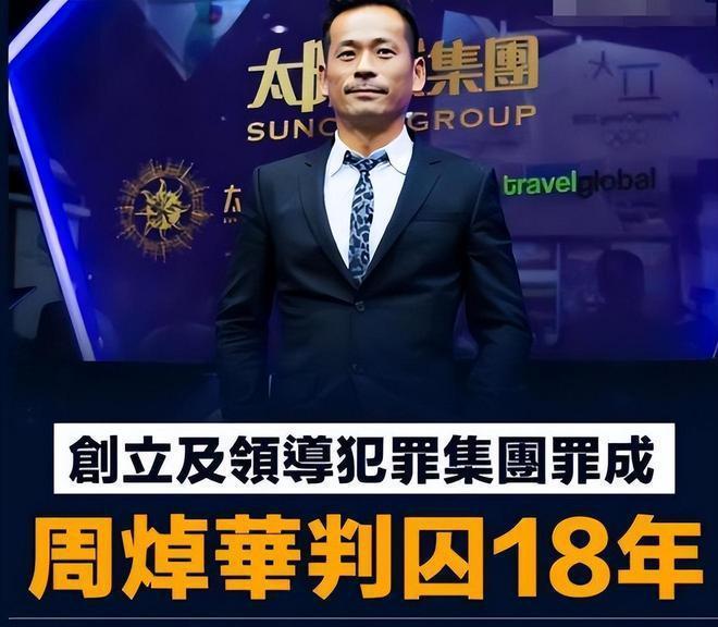 安以轩和洗米嫂家人犯罪细节曝光：安以轩选择沉默不回应