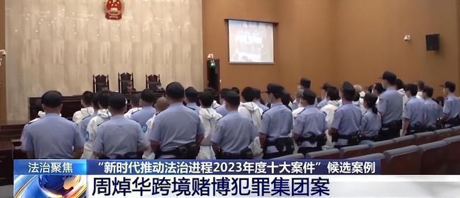 安以轩和洗米嫂家人犯罪细节曝光：安以轩选择沉默不回应