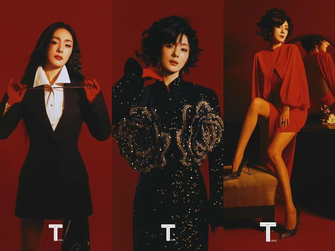 杨幂登杂志封面，穿露背红裙大秀美腿，港风卷发复古摩登