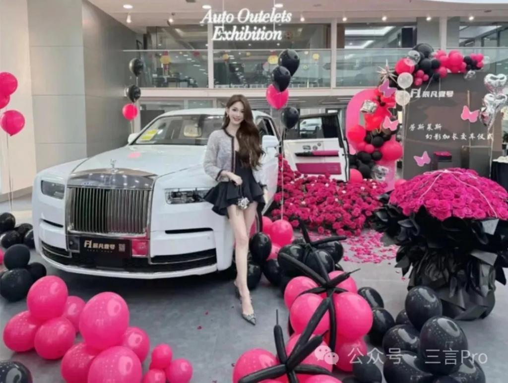 网红撑起劳斯莱斯销量半边天？
