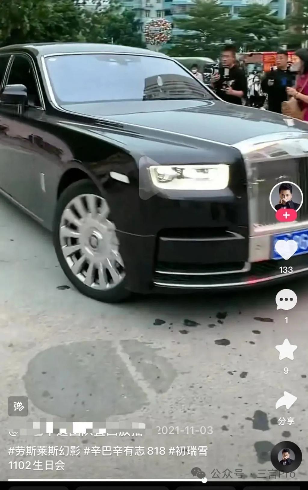 网红撑起劳斯莱斯销量半边天？