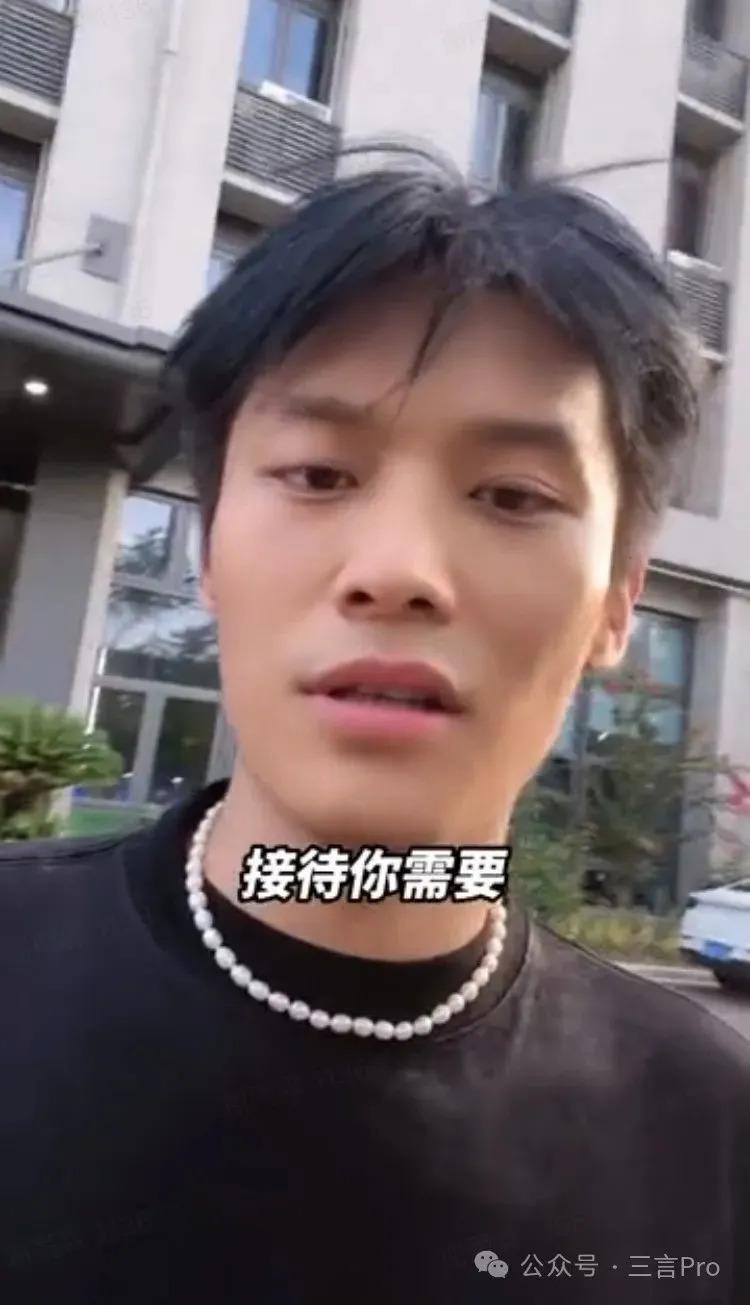 网红撑起劳斯莱斯销量半边天？