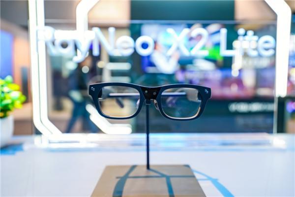 探索AI与AR的最强结合！雷鸟X2 Lite AR眼镜亮相CES 2024