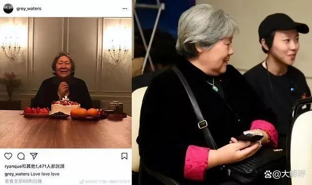 王菲为窦唯母亲养老？窦靖童晒视频与奶奶同框，住王菲豪宅