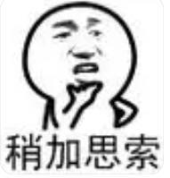这恩爱不秀也罢