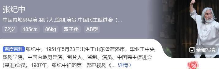 这恩爱不秀也罢
