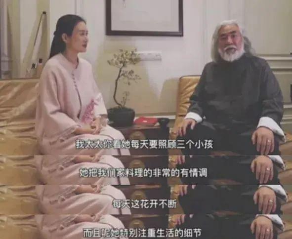 这恩爱不秀也罢