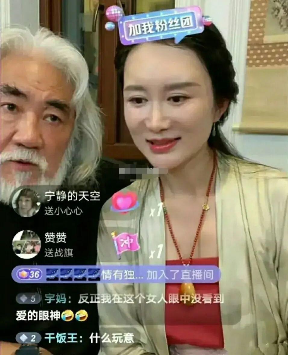 这恩爱不秀也罢