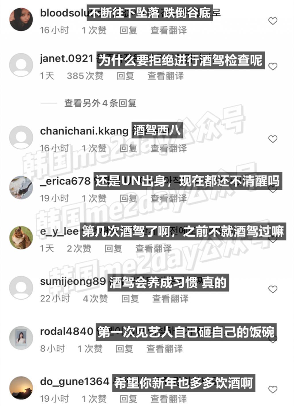 酒驾、人设崩塌、疑似再酒驾，这位曾经的顶流明星没救了？