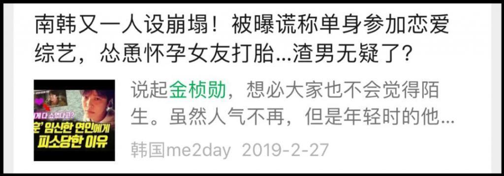 酒驾、人设崩塌、疑似再酒驾，这位曾经的顶流明星没救了？