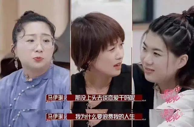 马伊琍迎第二春？出轨门十年后，她成了人生赢家