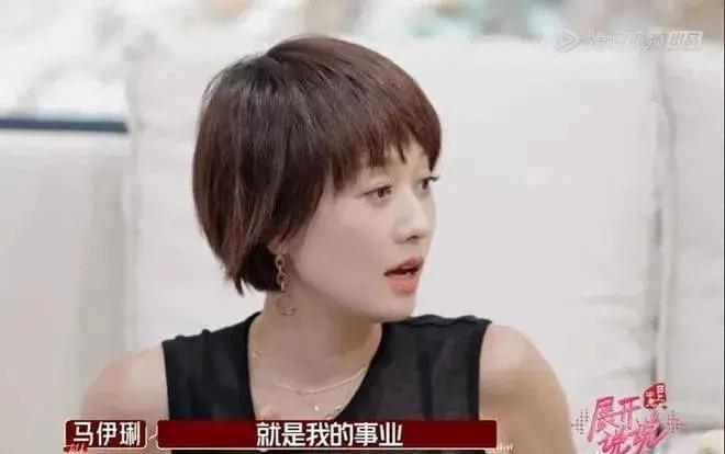 马伊琍迎第二春？出轨门十年后，她成了人生赢家