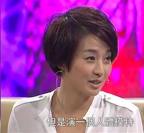 马伊琍迎第二春？出轨门十年后，她成了人生赢家