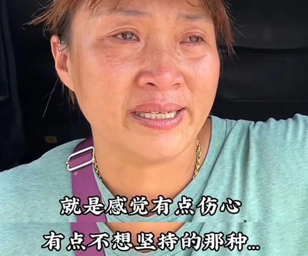 恭喜,她连夜被全网封杀!要坐牢了……