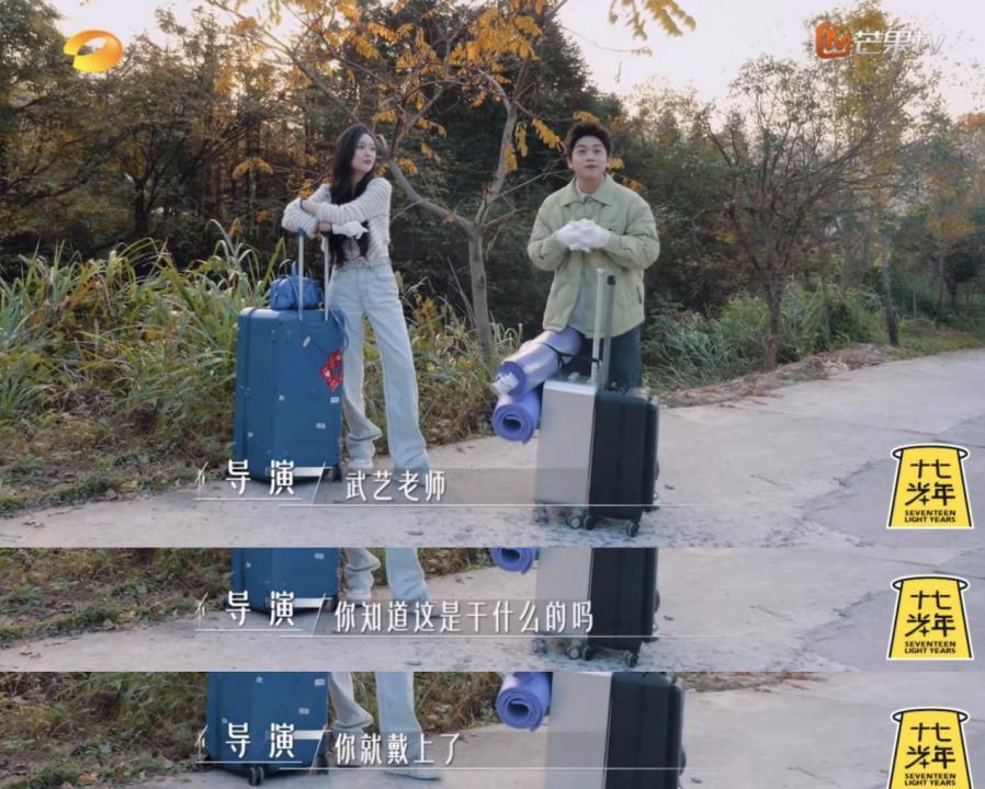 早知道他这么好笑，就留到春晚再看了