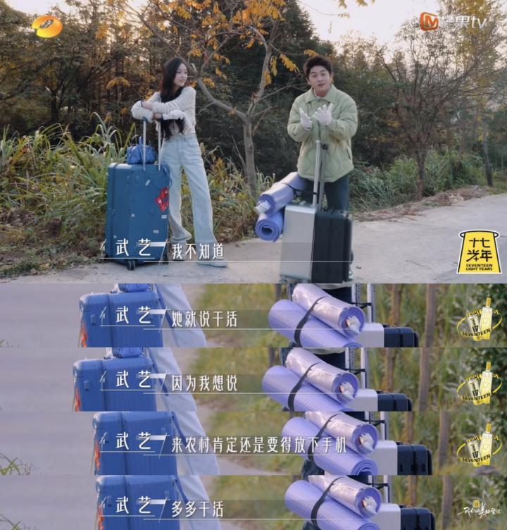 早知道他这么好笑，就留到春晚再看了