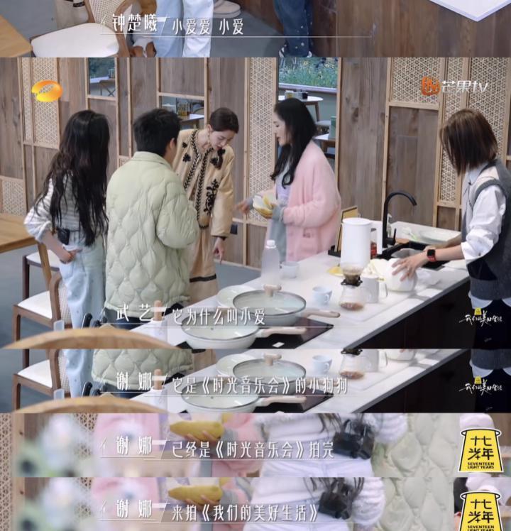 早知道他这么好笑，就留到春晚再看了