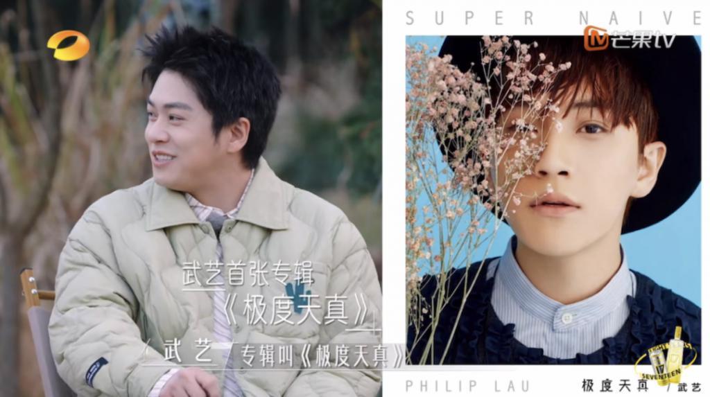 早知道他这么好笑，就留到春晚再看了