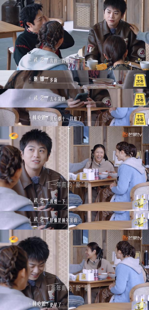 早知道他这么好笑，就留到春晚再看了