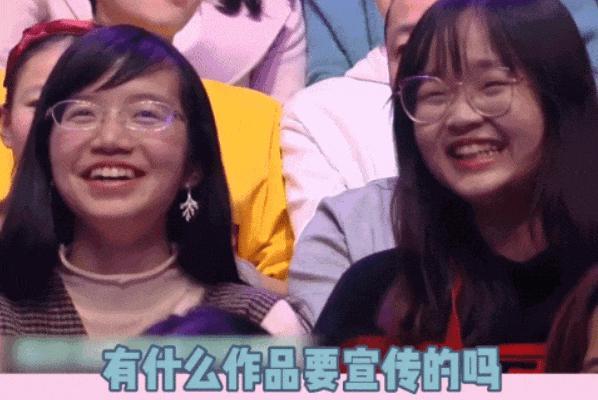 早知道他这么好笑，就留到春晚再看了
