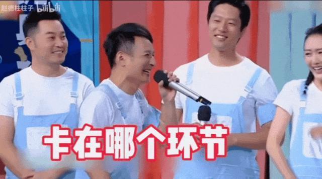 早知道他这么好笑，就留到春晚再看了