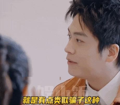 早知道他这么好笑，就留到春晚再看了